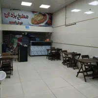 به یک پیک موتوری و نیروی خانم جوان نیازمندیم