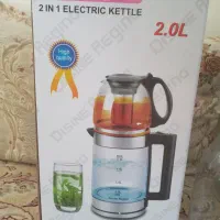 چای ساز روهمی دسینی|سماور، چایساز، قهوهساز|تهران, حکیمیه|دیوار