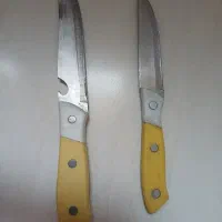 چاقو دسته زرد و سفید