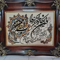 تابلو فرش