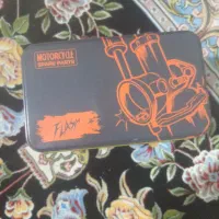 کاربرات ۱۲۵