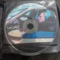 بازی پلی استیشن ۲