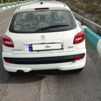 207پانا404خشک