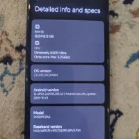 Poco X7 pro 512|موبایل|تهران, بنی‌هاشم|دیوار