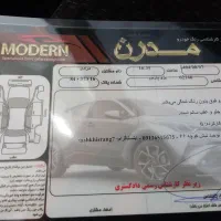 پژو پارس موتور سال  سفارشی|خودرو سواری و وانت|قم, شهید صیاد شیرازی|دیوار