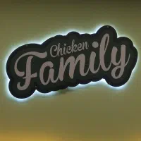 استخدام کارگر ساده  فست فود