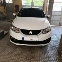 ساینا sدوگانه سوز