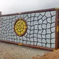 سیمان کاری طرح سنگ همه مدل سیمان کاری