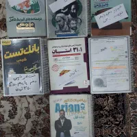 کتابهای کنکور تجربی|کتاب و مجله آموزشی|نسیم‌شهر, |دیوار