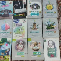 کتاب تست کنکور تجربی