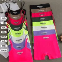 لباس زیر زنانه مه بانو