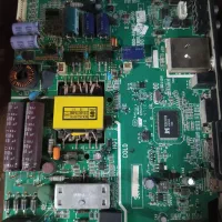 تعمیرات تخصصی برد