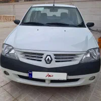 ال نود ۹۶کارمندی رنگ فابریک نو نو