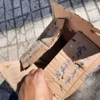 والور نفتی چراغ علاءالدین بخاری علائدین اجاق|بخاری، هیتر، شومینه|تهران, شهرآرا|دیوار