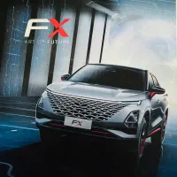 ثبت نام فونیکس اف ایکس و تیگو۷پرومکس