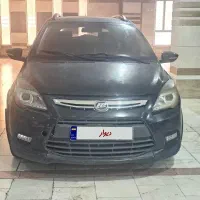 ایکس ۵۰ سال ۹۵