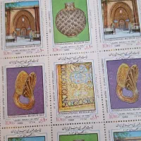 تعدادی تمبر یاد بود مربوط به دهه ۶۰ موجوده