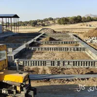 اجرا و ساخت سازه بتنی و فلزی