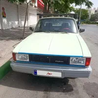 وانت پیکان مدل۹۳