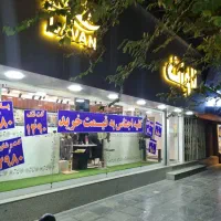 اجاره مغازه تجاری دو نبش، چهارباغ بالا