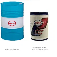 استخدام ویزیتور خانم