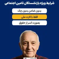 انواع یخچال فریزر،تلویزیون، فرگاز و هر وسیله برقی
