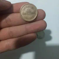 سکه قدیمی|کلکسیون سکه، تمبر، اسکناس|مشهد, شهرک امام هادی (شهرک غرب)|دیوار