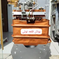 آبگرمکن کارکرده بوتان|آبگرمکن، پکیج، شوفاژ|قرچک, میرزائی شمالی|دیوار