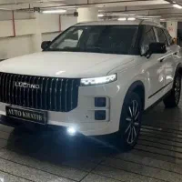 لوکانو ال 7 سفید 405 *اقساطی تحویل فوری وسندبنام *