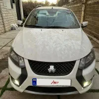 کوییک صفر  gxr