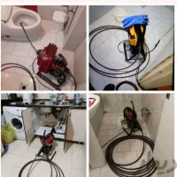 لوله بازکن فنرزنی چیتگر دهکده کوهک اردستانی باقری