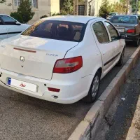 رانا 93