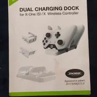 شارژ دسته بازی