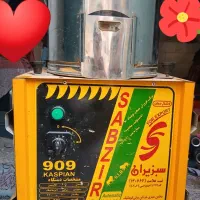 سبزی خرد کن ۵ کیلویی