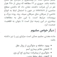 تخم مرغ محلی اصل گلپایگانی|خوردنی و آشامیدنی|شیراز, بازار|دیوار