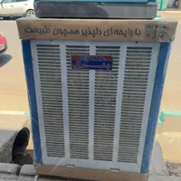 کولر ۵۵۰۰جنرال موتوژن صادراتی به قیمت سال گذشته