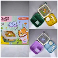 (ظرف غذای کودک عروسکی)