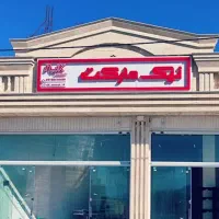 مغازه 42متری