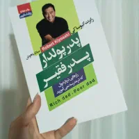 تعدادی کتاب دونه ای 100 هزار