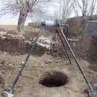 چاه کن مغنی مقنی|خدمات پیشه و مهارت|چناران, |دیوار