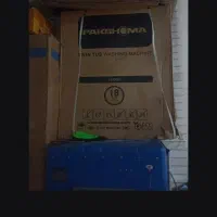لباسشویی دوقلو اکبند