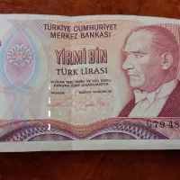 فروش اسکناس قدیمی