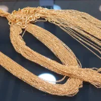 پخش طلا و بنکداری آنلاین امینی