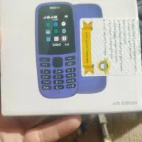 گوشی نوکیاساده105