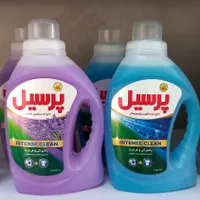 حراج مایع لباسشویی پرسیل