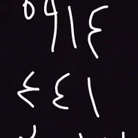 سیم کارت روند دائمی