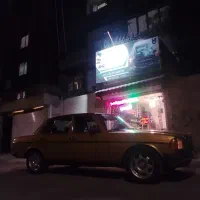 بوق سازی 10*11شیپور محمود تعمیرات تعمیرات تخصصی
