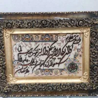 تابلو فرش دستباف