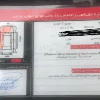 پراید ۱۱مدل ۹۴|خودرو سواری و وانت|یزد, |دیوار