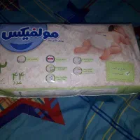 پوشک‌ مولفیکس